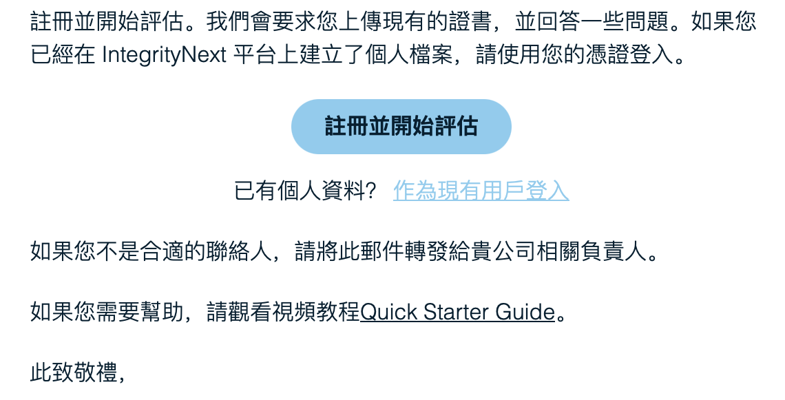 Screenshot 2025-05-12 at 10.43.24.png