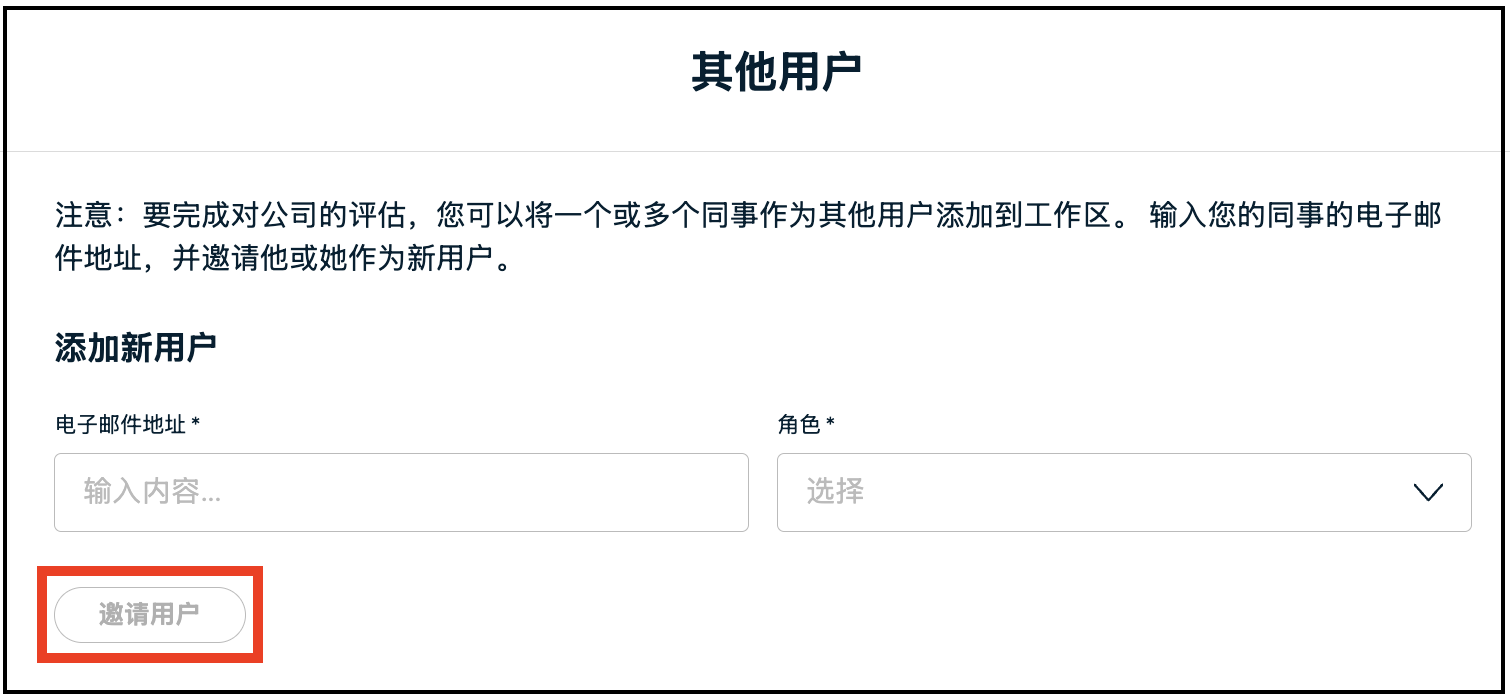 Bildschirmfoto 2026-04-08 um 13.19.22.png